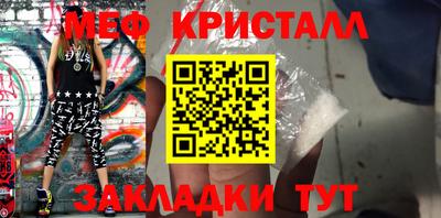 Альфа ПВП Краснодар