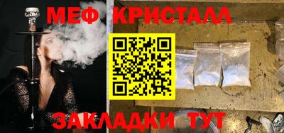 Альфа ПВП Краснодар