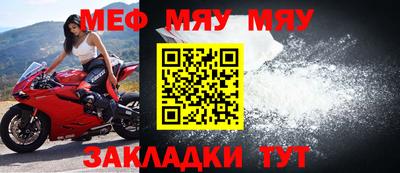 кокаин VHQ Краснокаменск