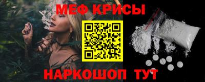 Альфа ПВП Краснодар