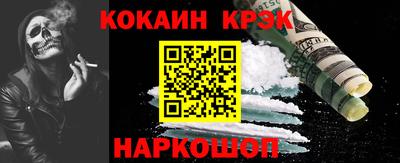 скорость mdpv Краснознаменск