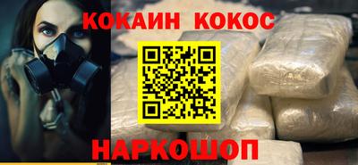 Альфа ПВП Краснодар