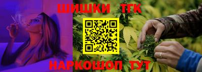 кокаин VHQ Краснокаменск