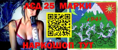 Альфа ПВП Краснодар