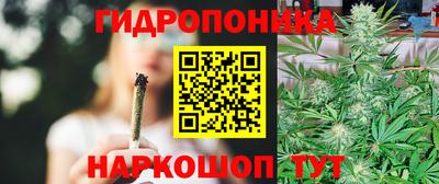 кокаин VHQ Краснокаменск