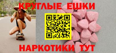 Альфа ПВП Краснодар
