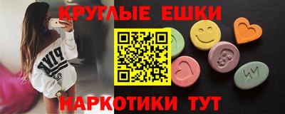 Альфа ПВП Краснодар