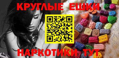 Альфа ПВП Краснодар