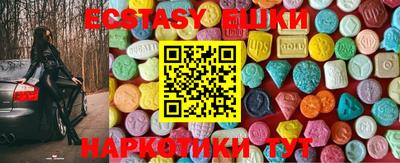 Альфа ПВП Краснодар