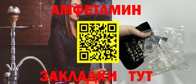 скорость mdpv Краснознаменск