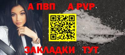 кокаин VHQ Краснокаменск