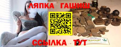 Альфа ПВП Краснодар
