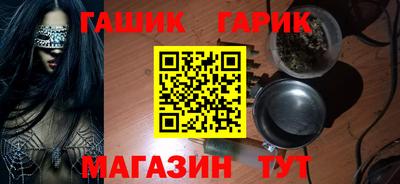 кокаин VHQ Краснокаменск
