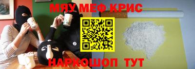 Альфа ПВП Краснодар