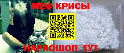 Альфа ПВП Краснодар